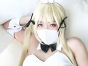 HongKongDoll Cosplay Bunny ragazza